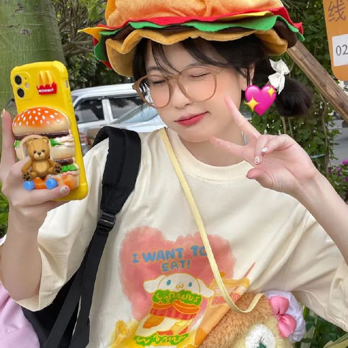 秋想和春一起吃饭